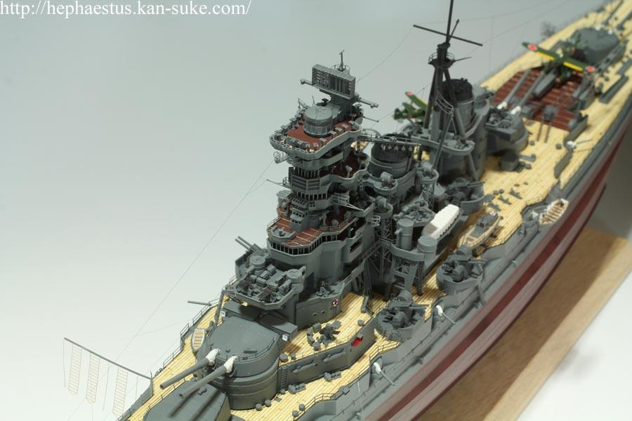 フジミ1/350大日本帝国海軍 戦艦 榛名画像５
