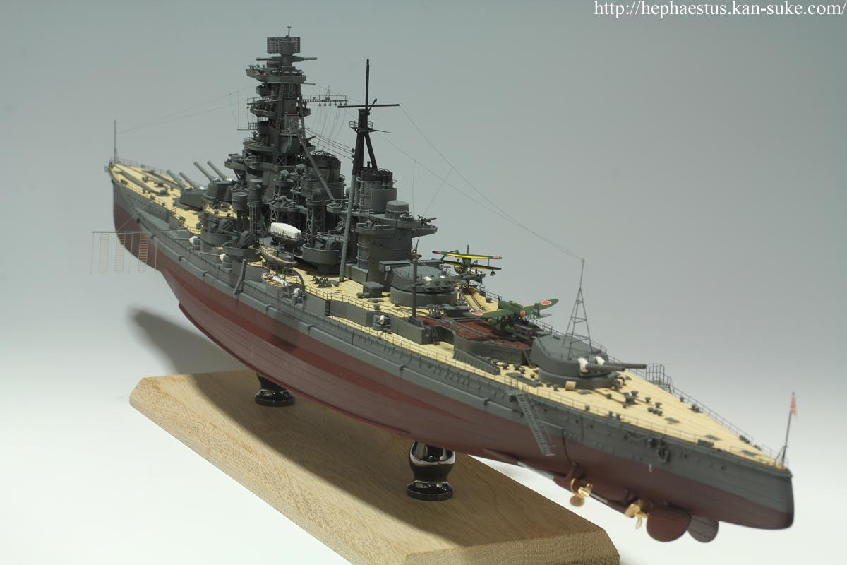 フジミ1/350大日本帝国海軍 戦艦 榛名画像３