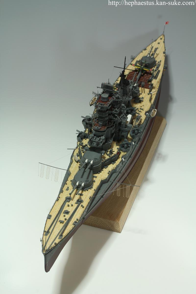フジミ1/350大日本帝国海軍 戦艦 榛名画像６