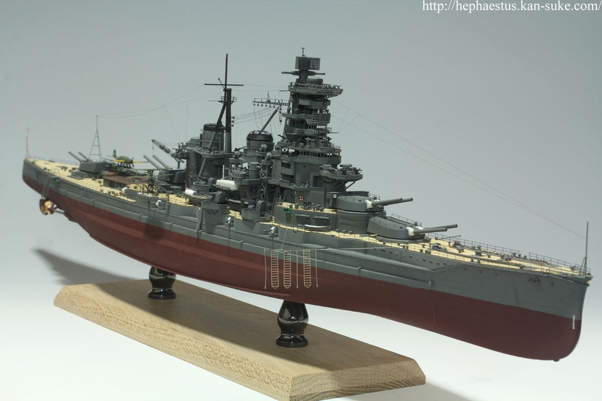 フジミ1/350大日本帝国海軍 戦艦 榛名画像２