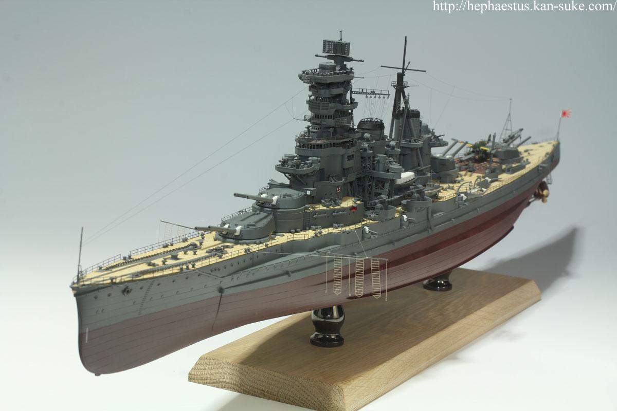 フジミ1/350大日本帝国海軍 戦艦 榛名サムネイル１