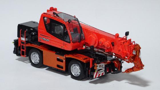 ラフテレーンクレーン(H型アウトリガ)